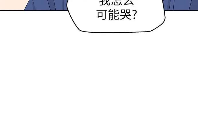 第10话4
