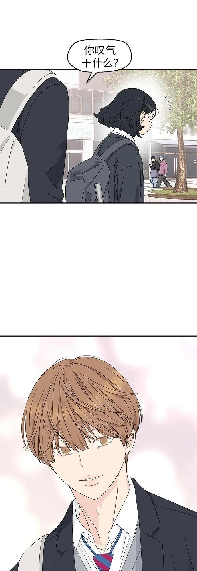 第10话46