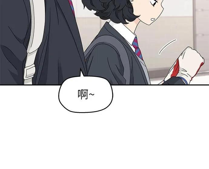 第11话12