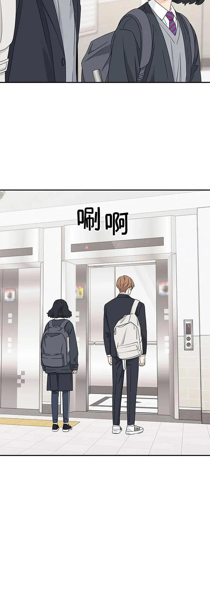 第11话14
