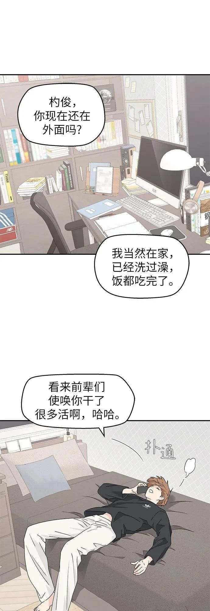 第11话15