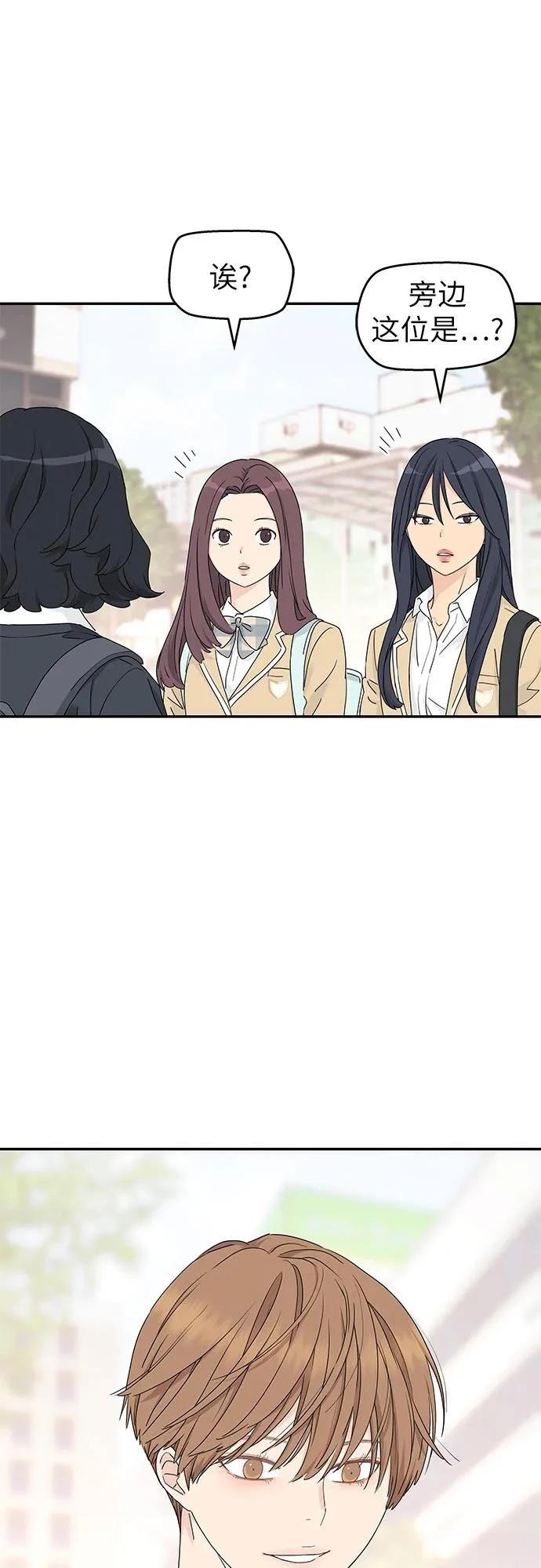 第11话3