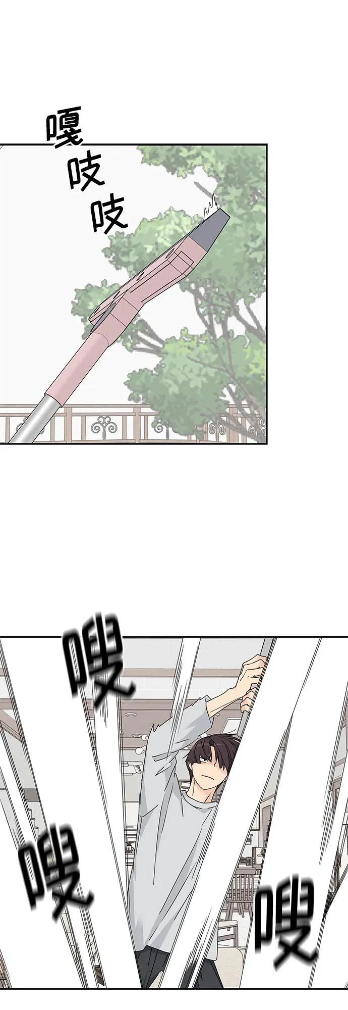 第11话32