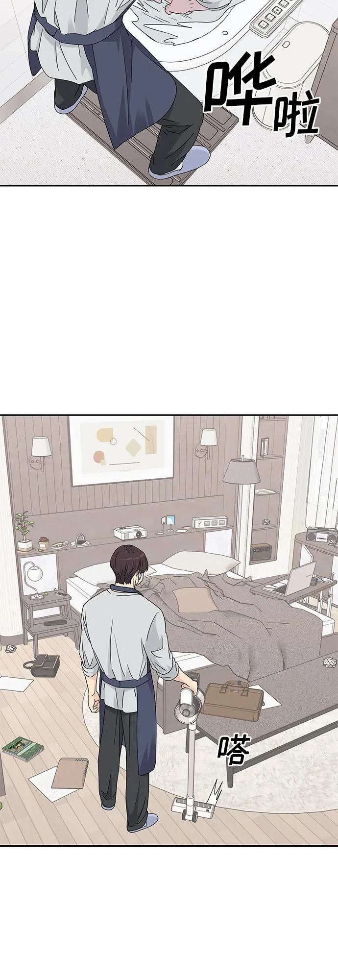 第11话34