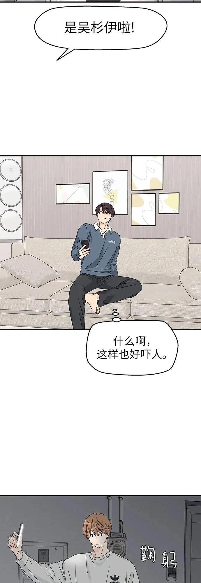 第12话28
