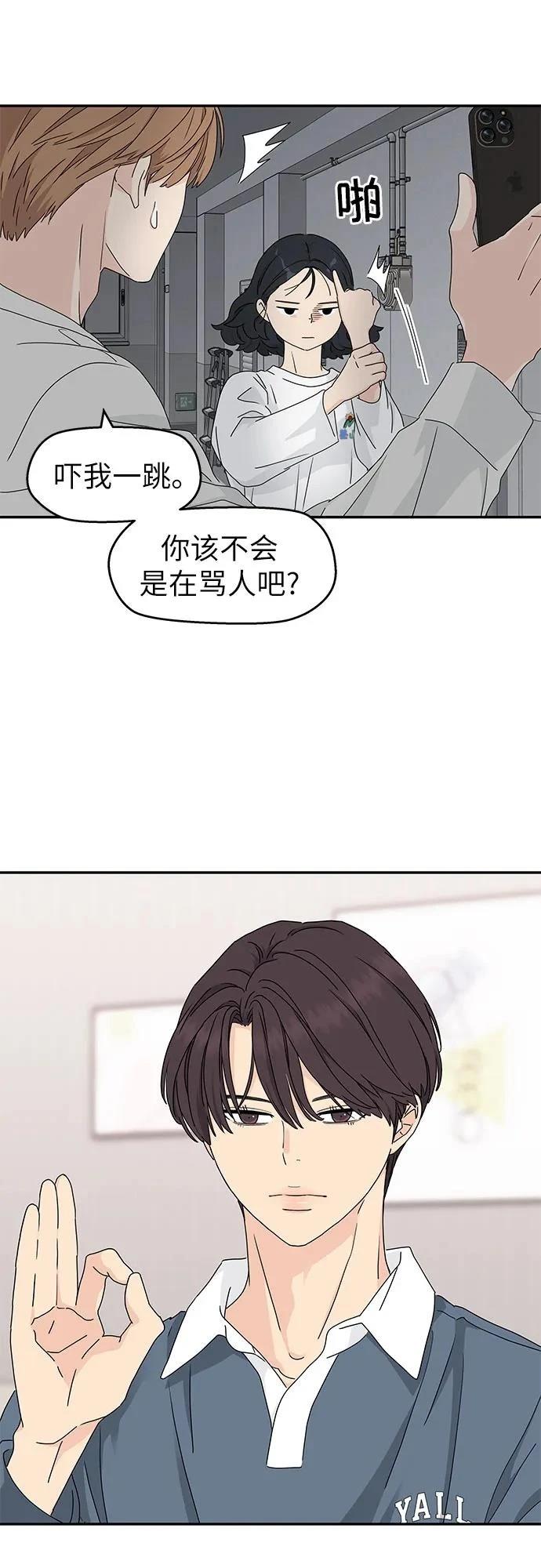第12话30
