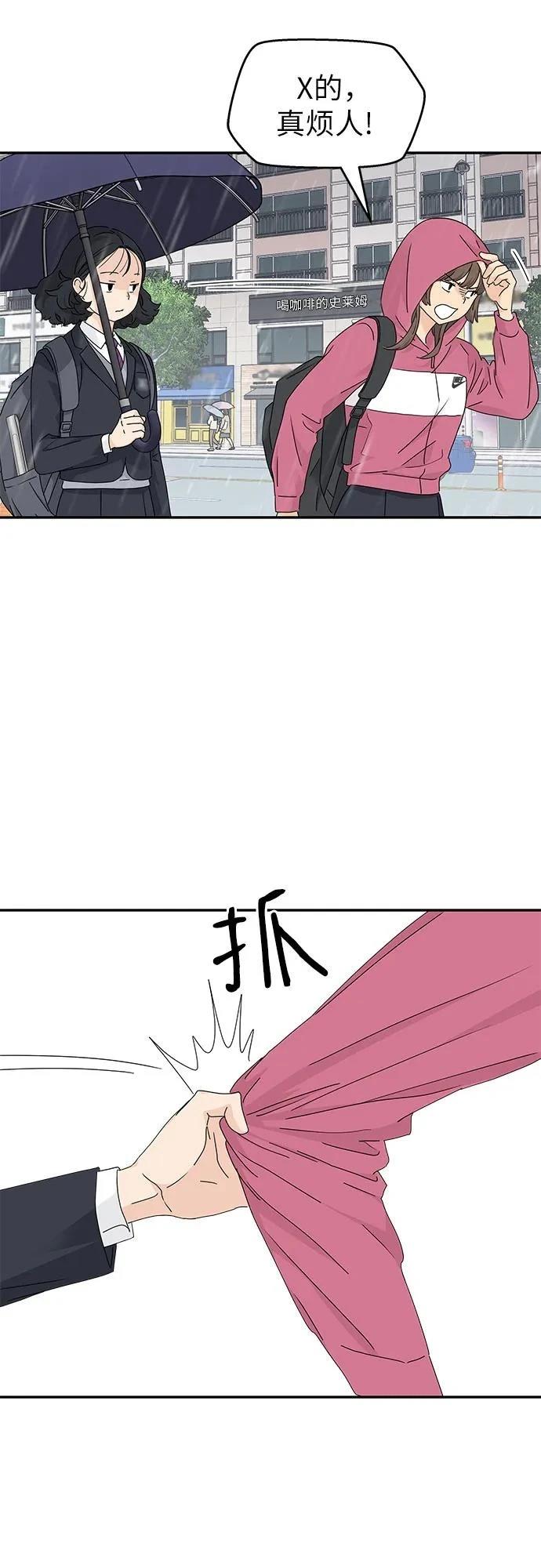 第12话47