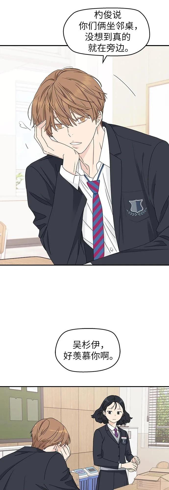 第13话13