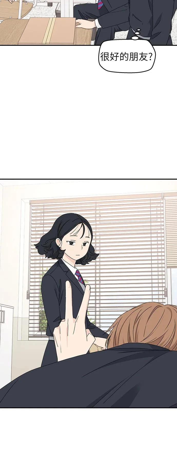 第13话23