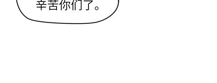 第13话27