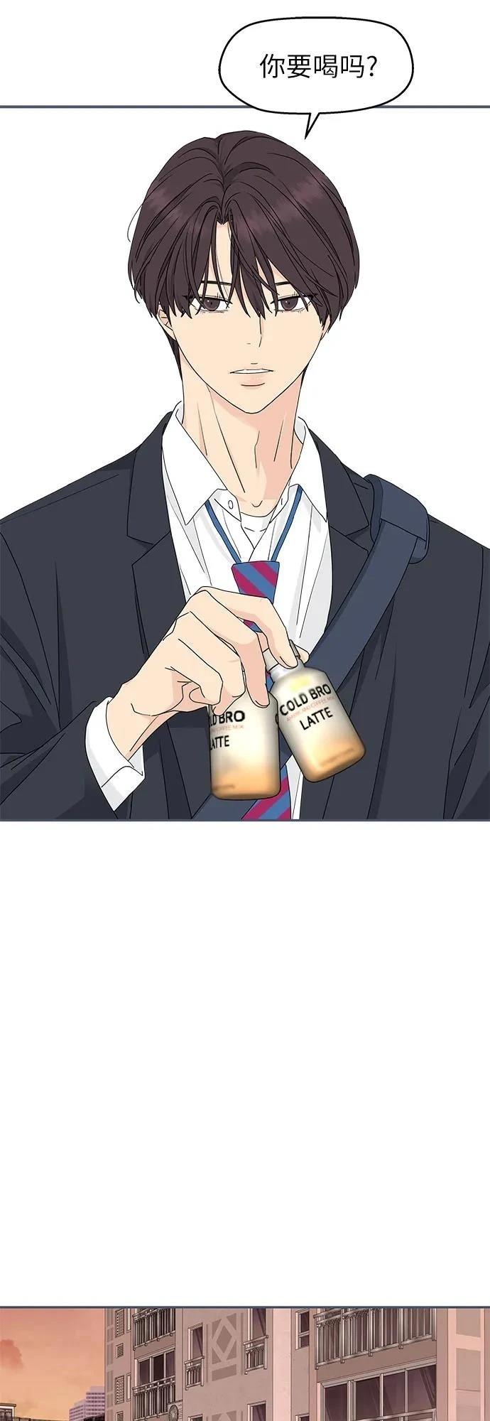 第13话35