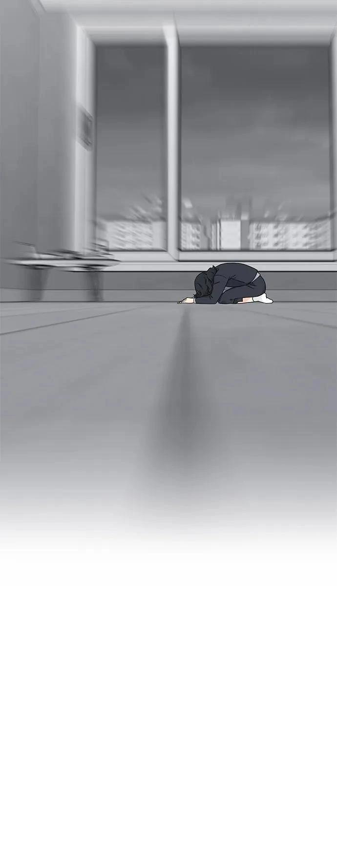 第13话43