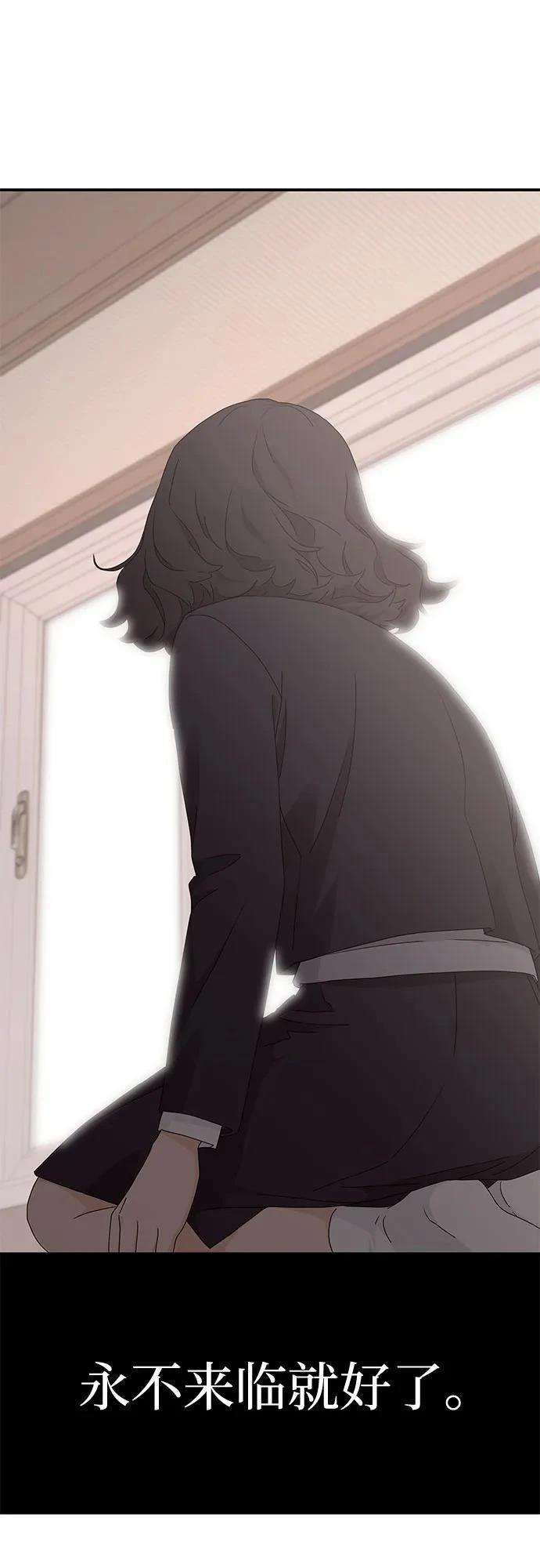 第13话48