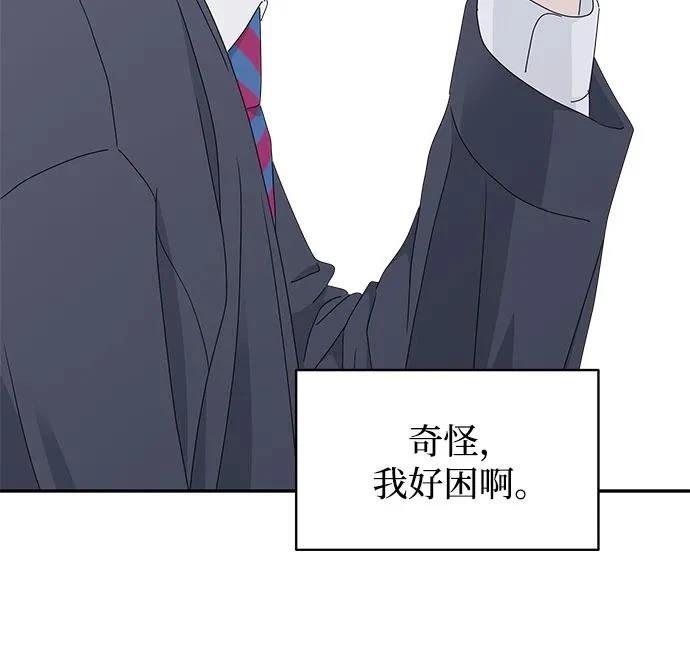 第14话15