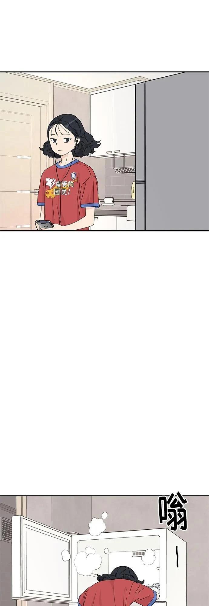 第14话25