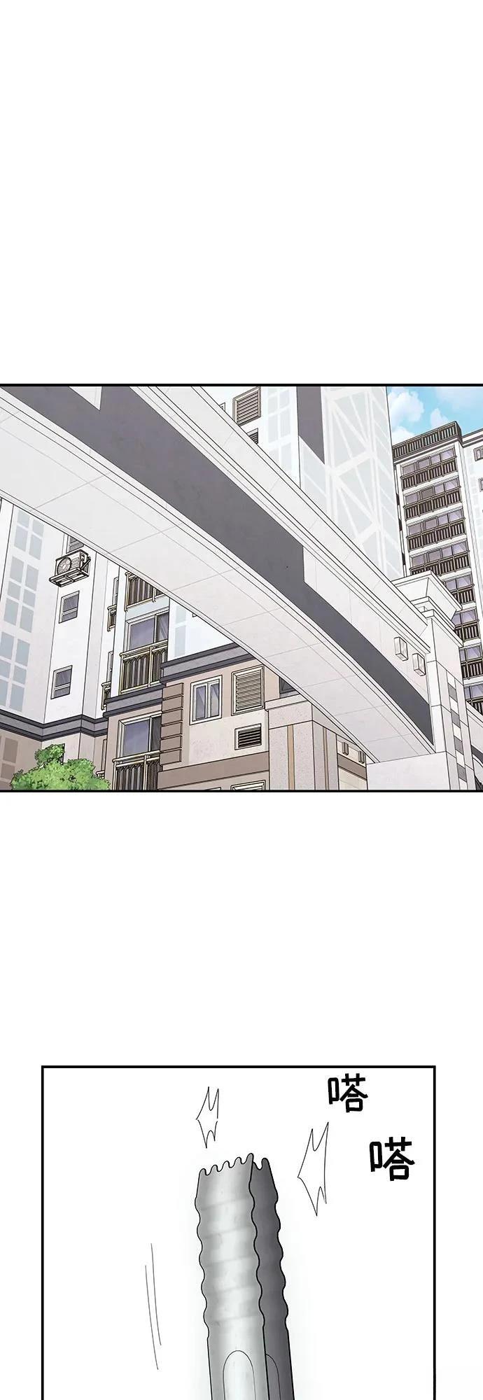 第14话35
