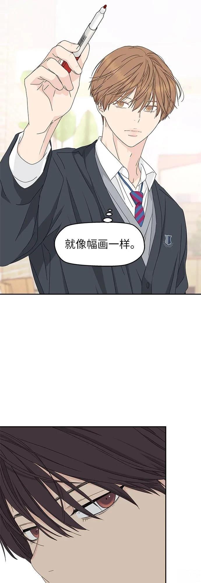 第14话48