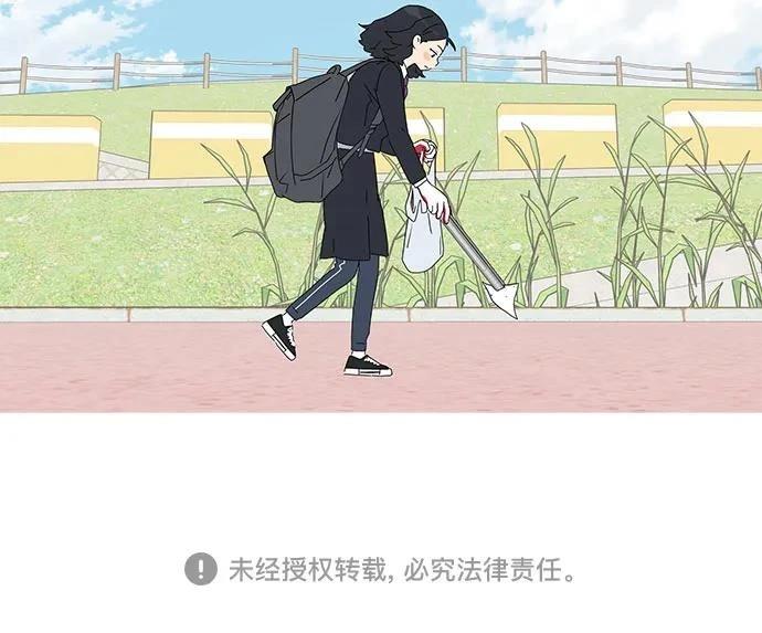 第14话52