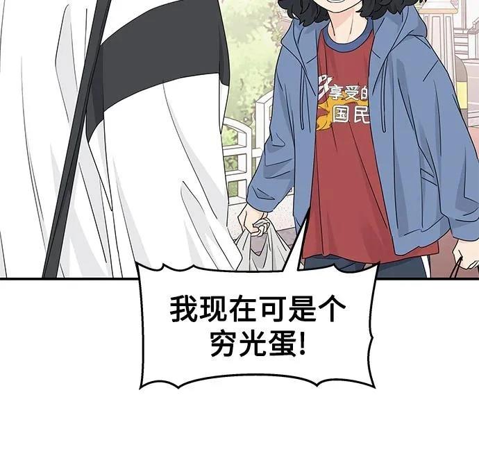 第15话16