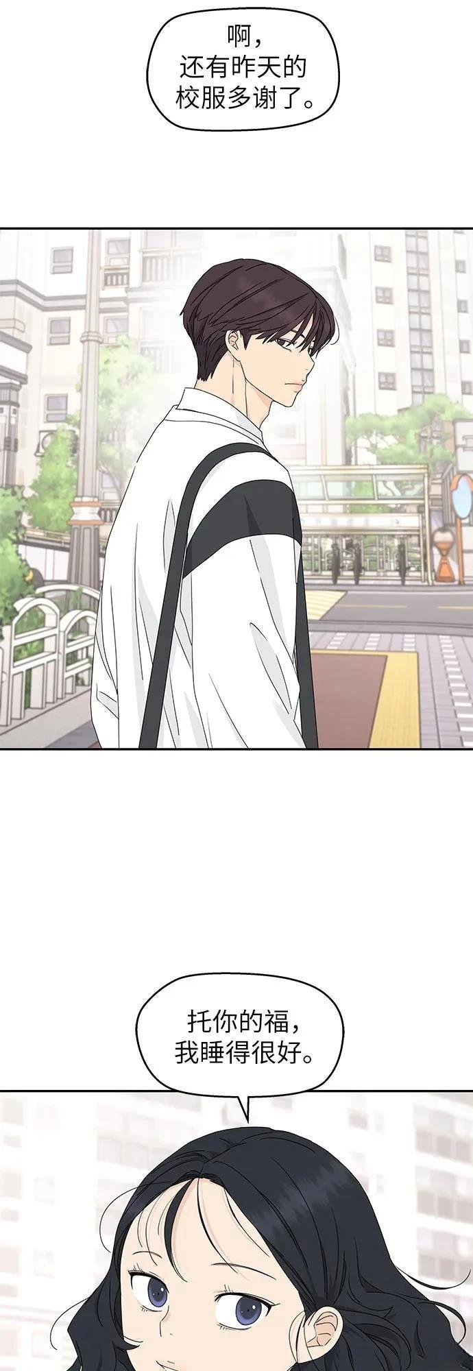 第15话19
