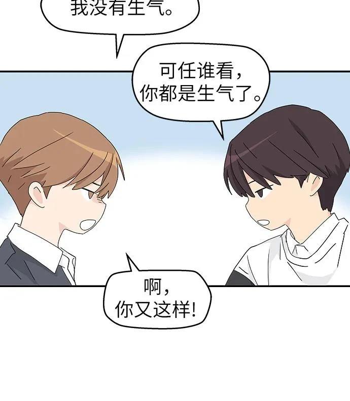 第15话28
