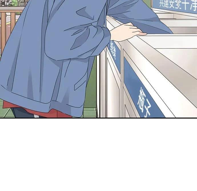 第15话43