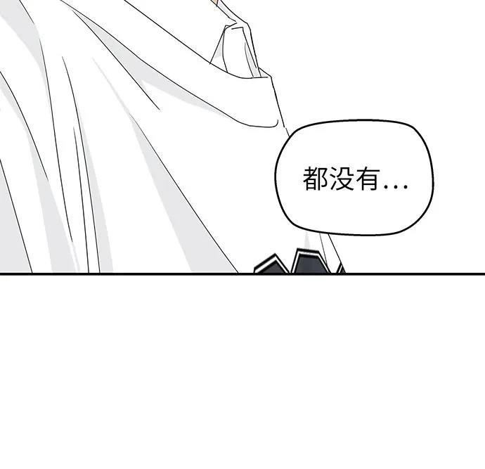 第15话47