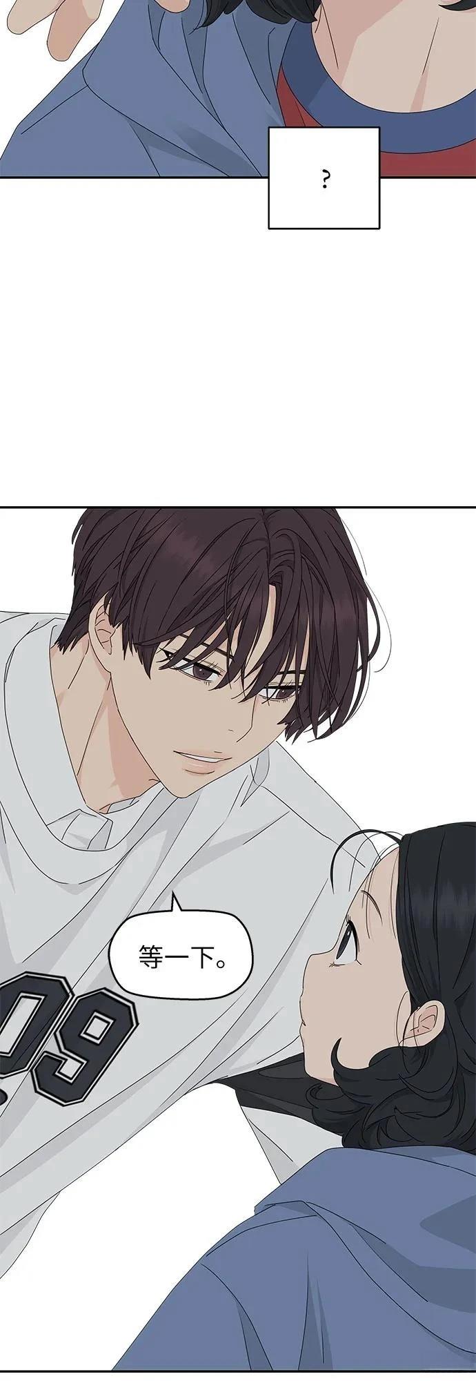 第15话49