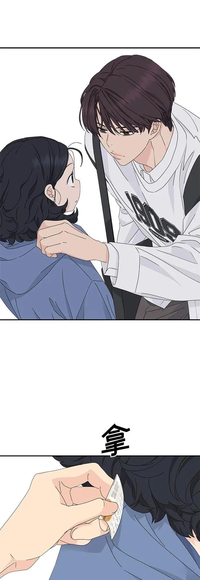第16话1