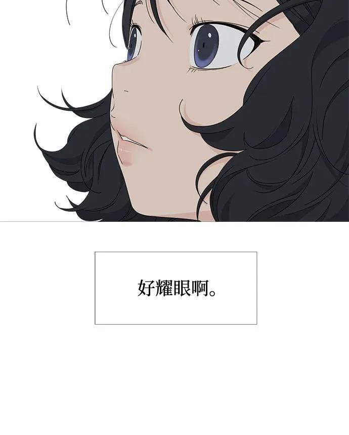 第16话4