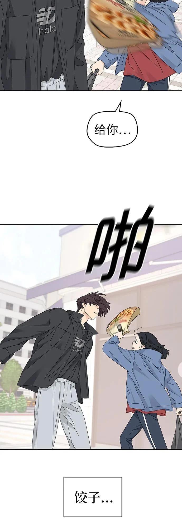 第16话52