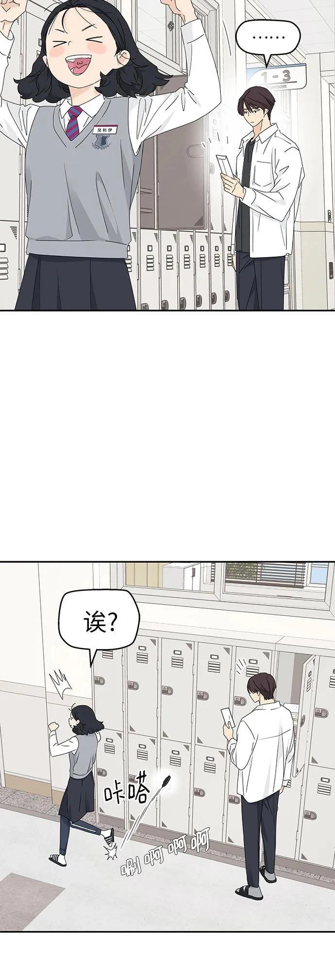 第17话19