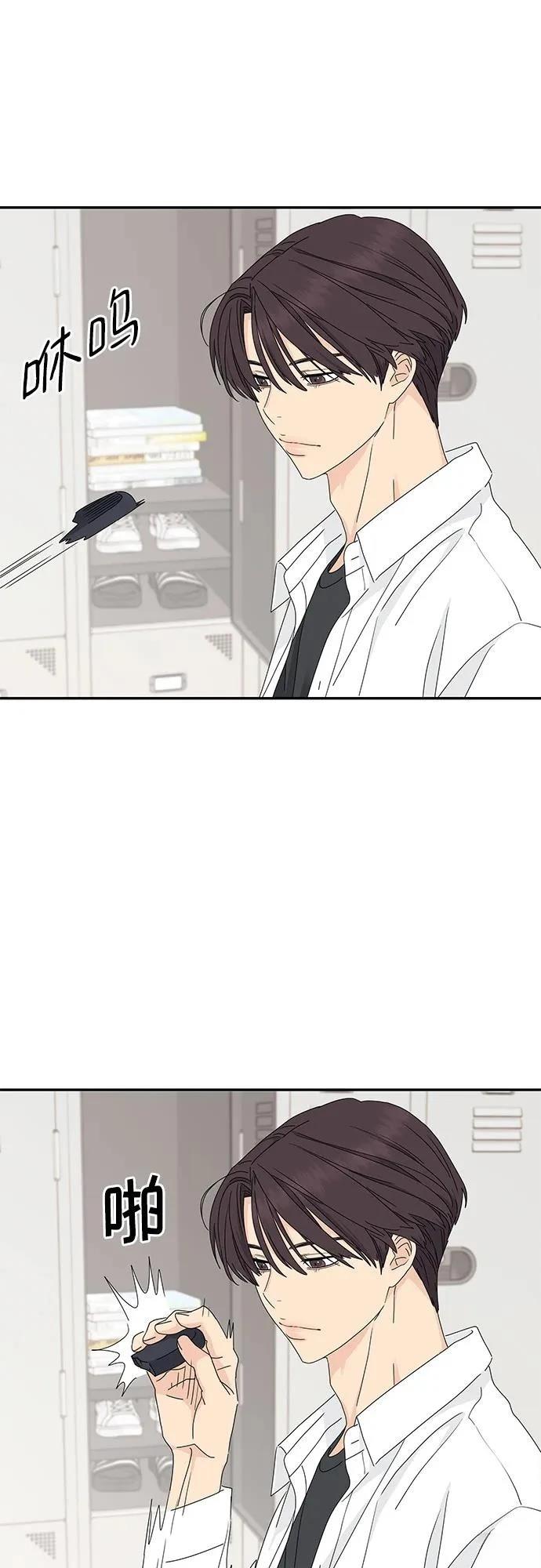 第17话21
