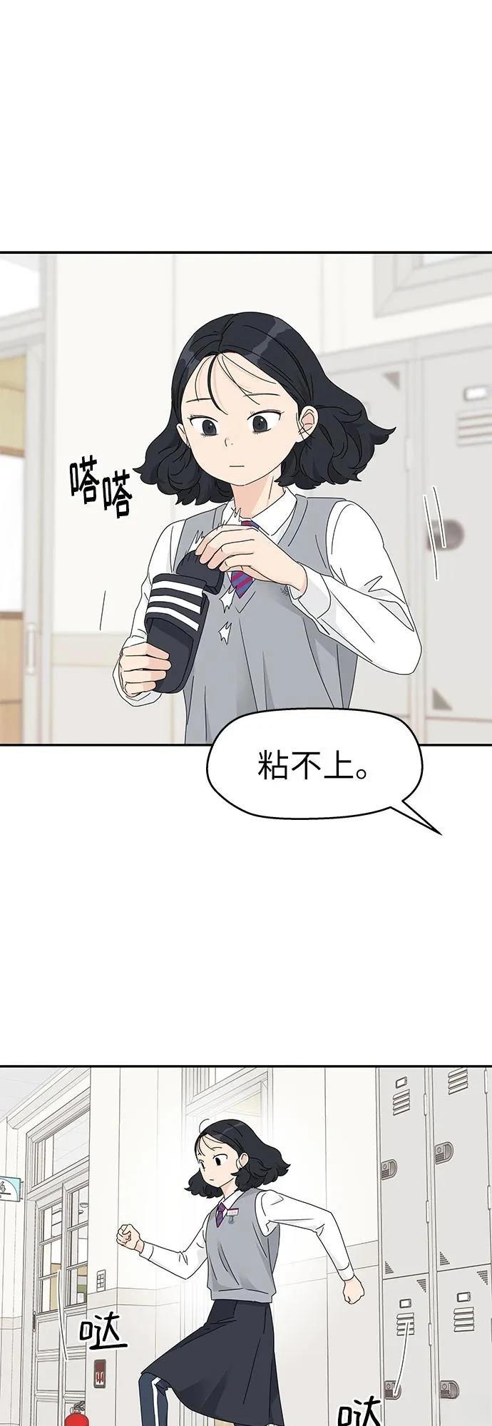 第17话25
