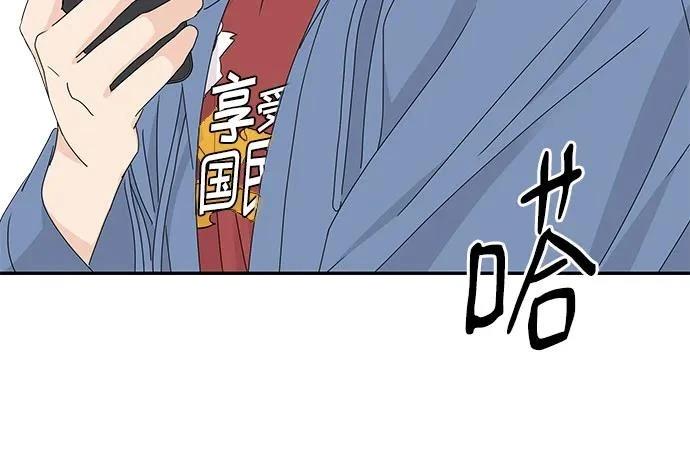 第17话8