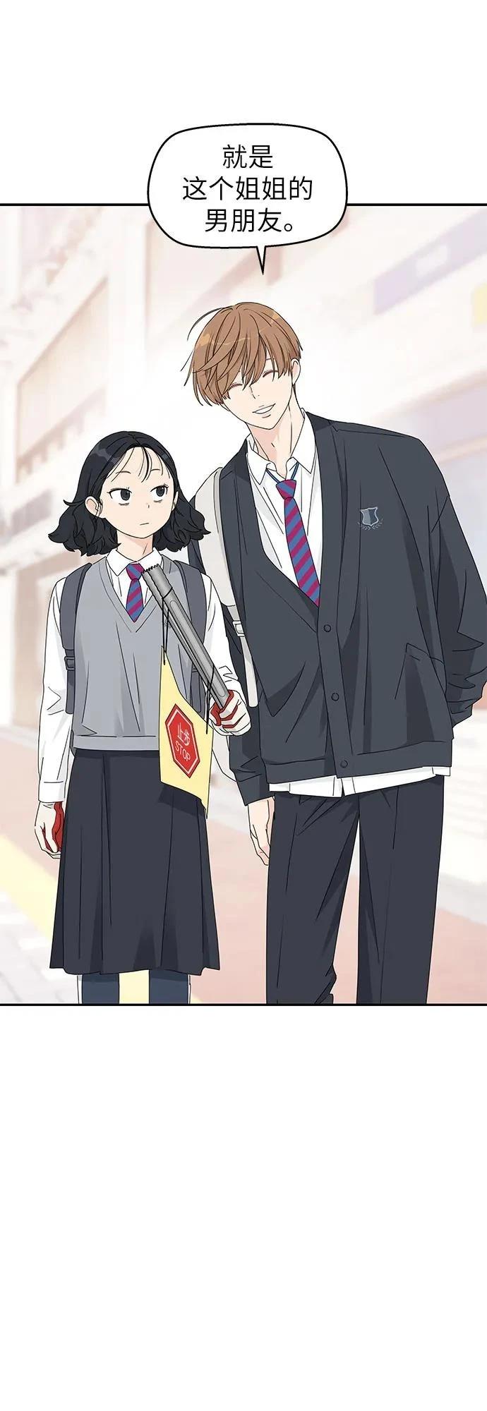 第18话1