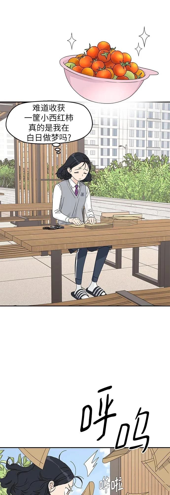第18话13