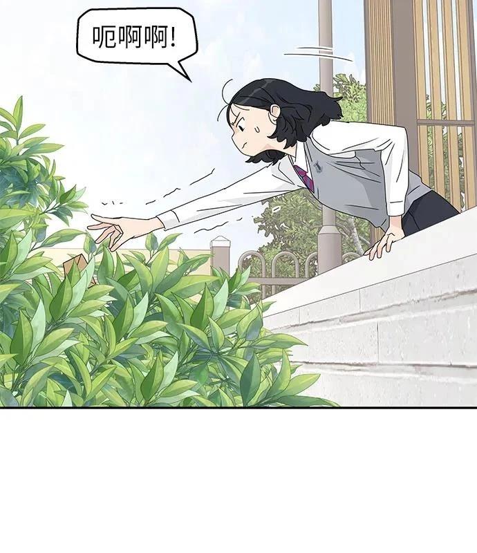 第18话16