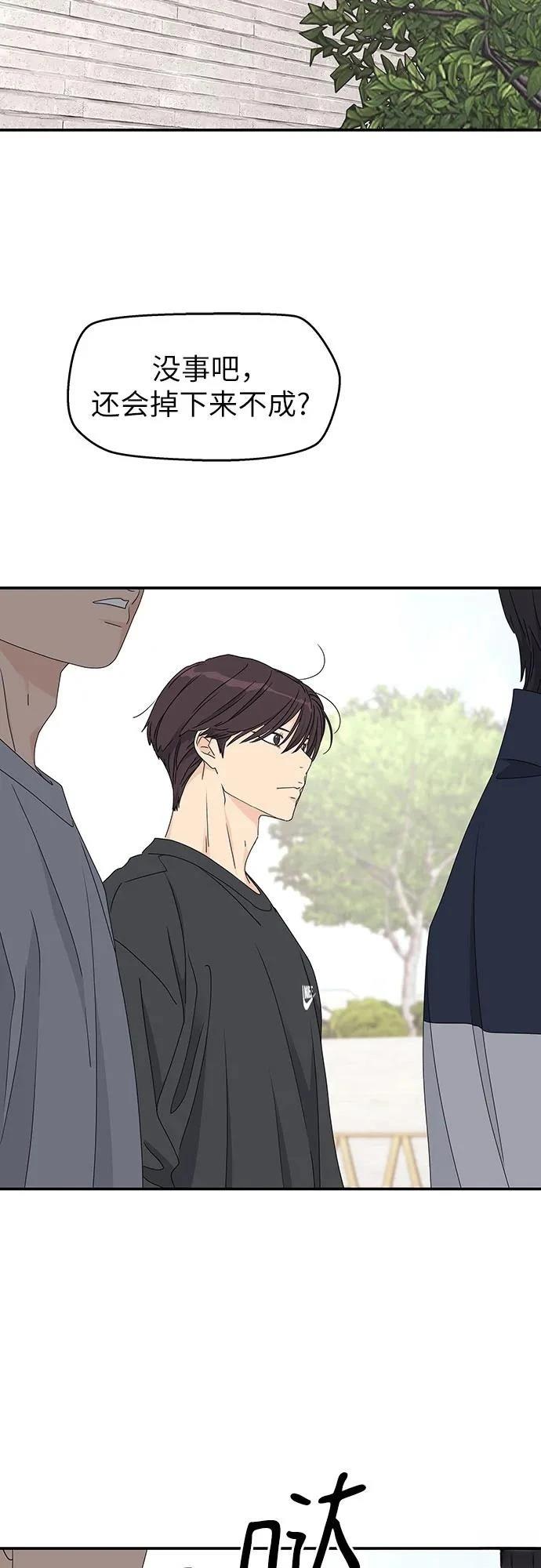 第18话18