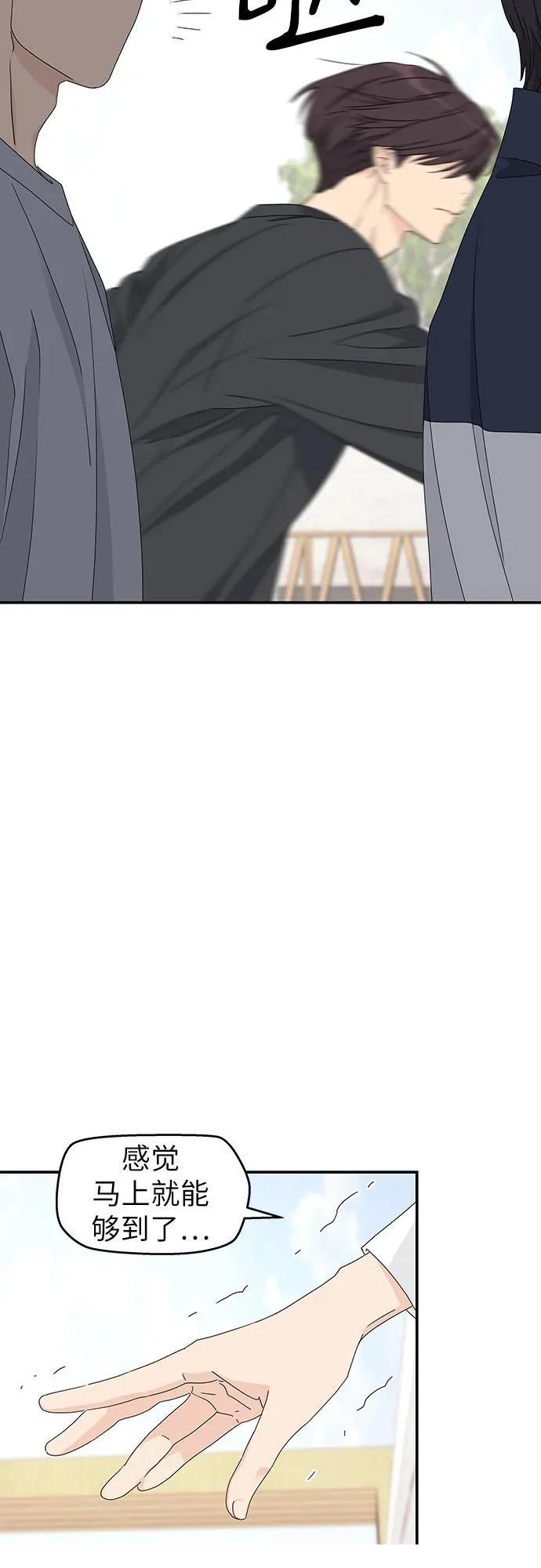 第18话19