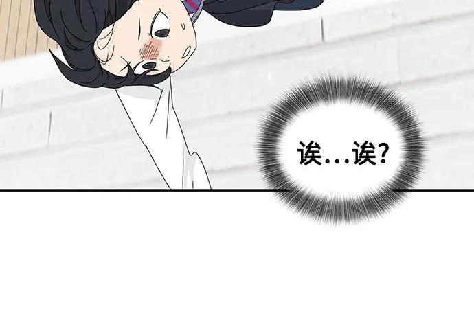 第18话21