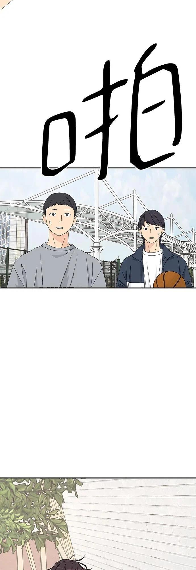 第18话24