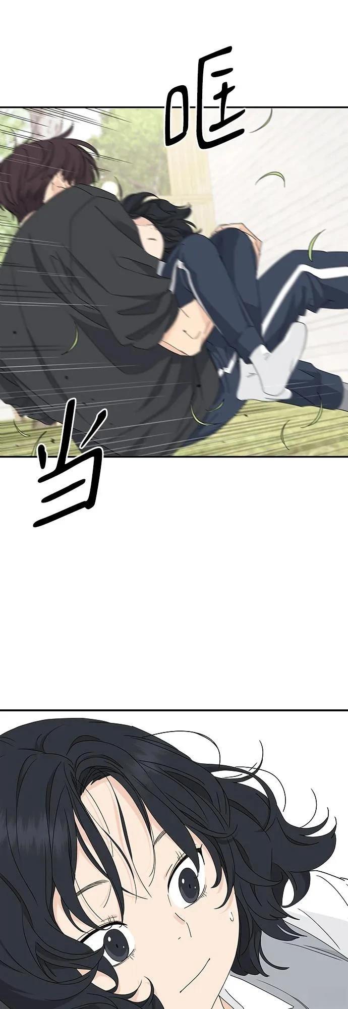 第18话26