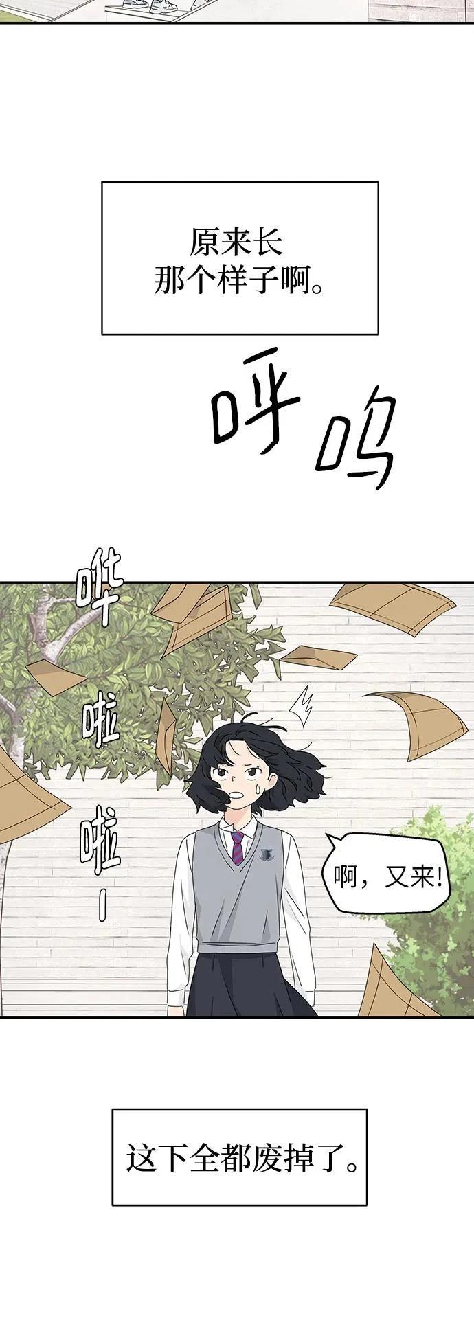 第18话36