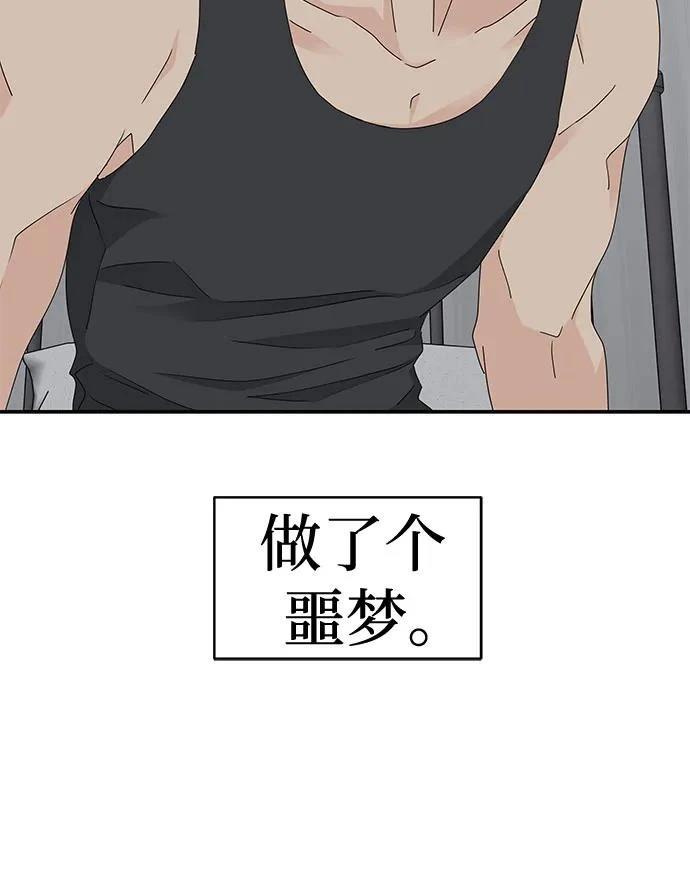 第18话40