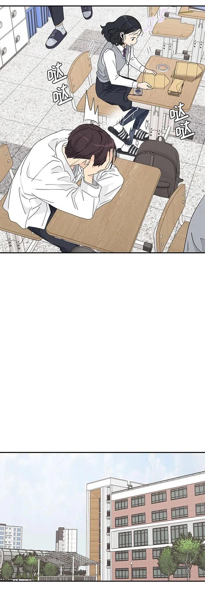 第18话43