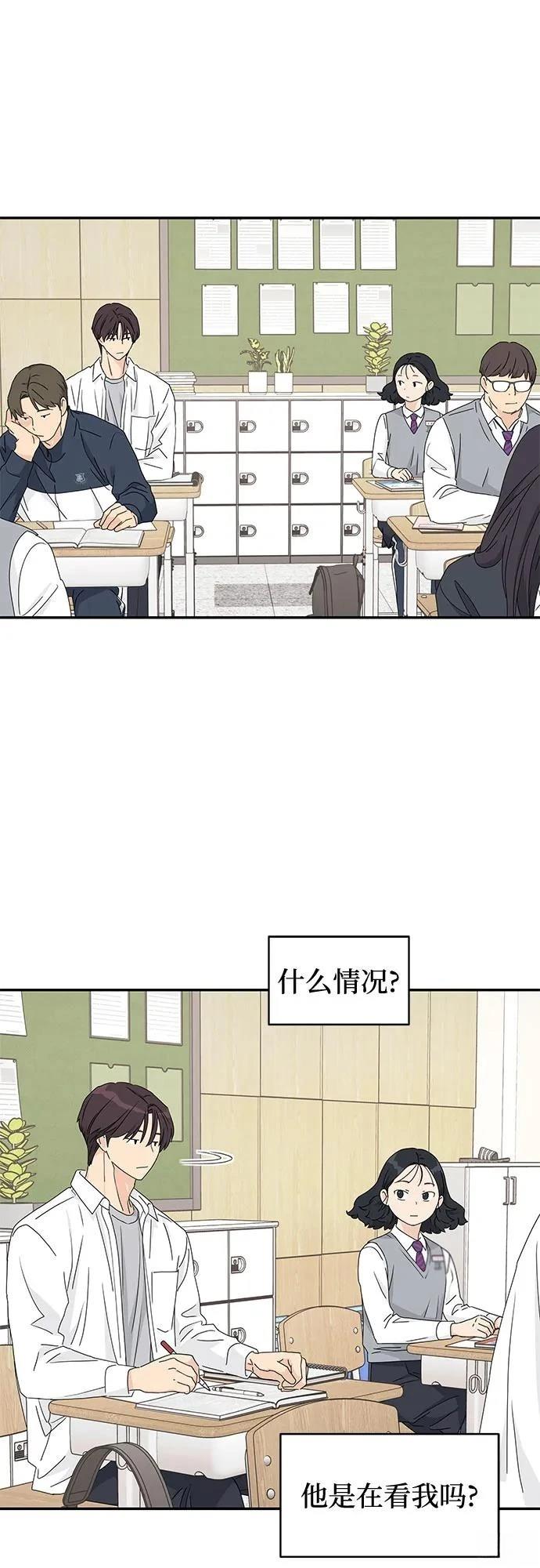 第19话12