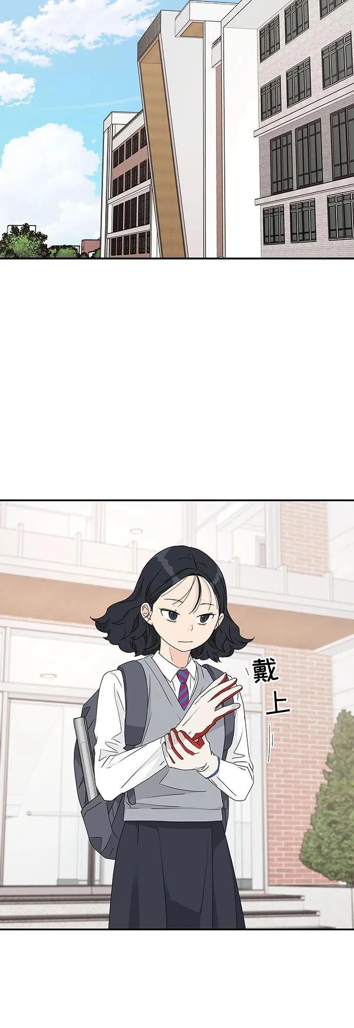 第19话17