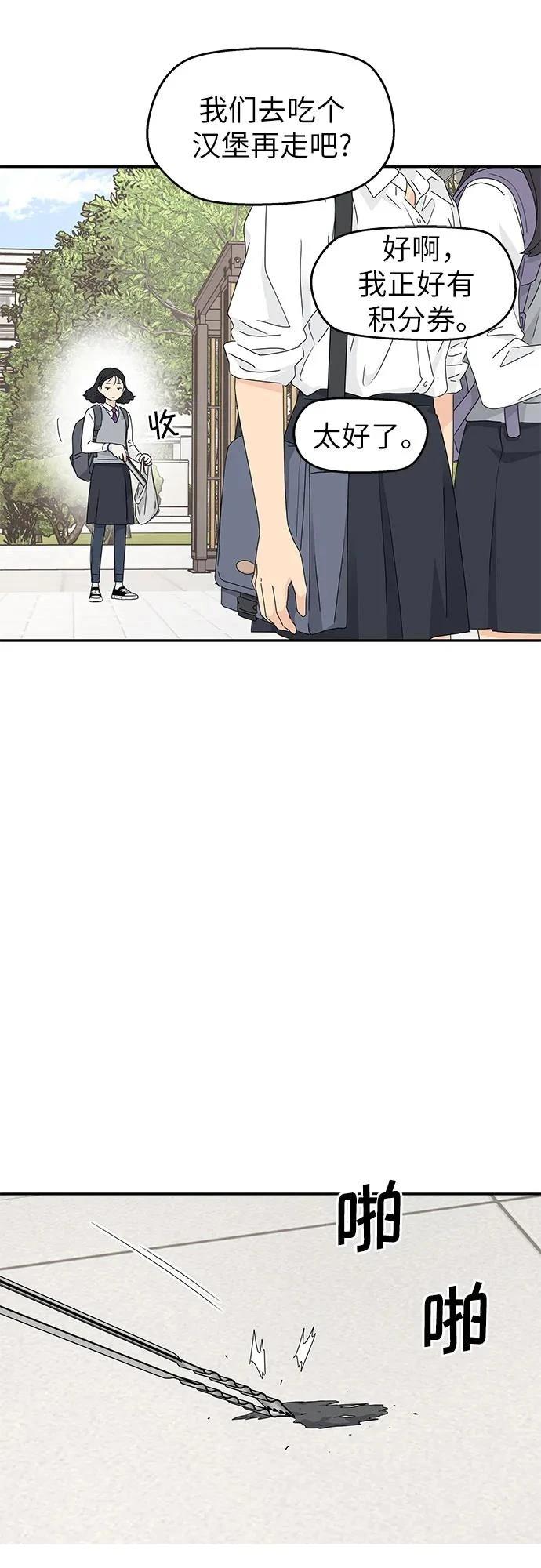 第19话20