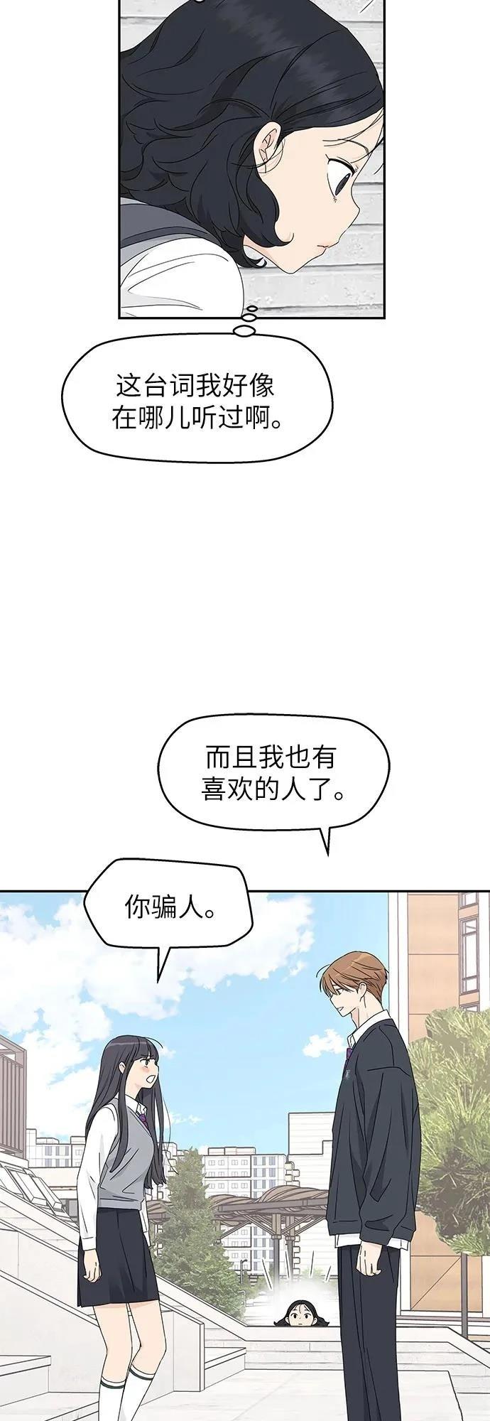 第19话22